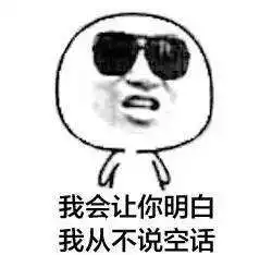  如何评价维密天使之路这档栏目