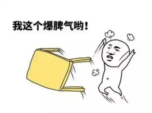  搞笑视频在这千万人之中,我只想怼你