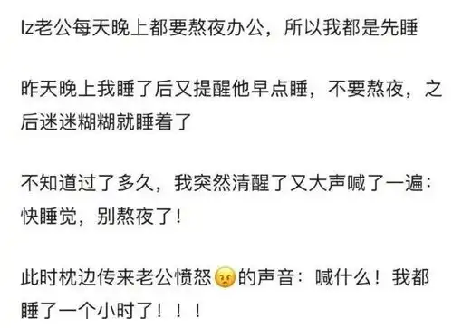  一年一度的毕业季就要来啦,你交毕业论文时遇到过什么搞笑的事哈哈