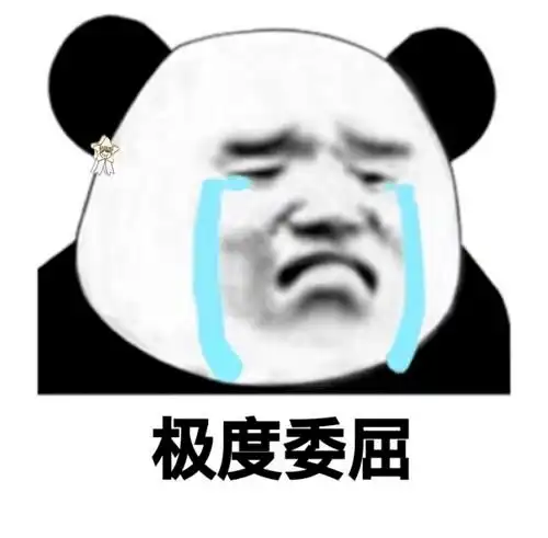 邑警反电诈江门一男子网恋转账近13万元结果女友竟是  邑警反电诈江门一男子网恋转账近13万元结果女友竟是