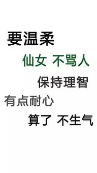  看到网上别人同事的桌面,给大家做了一组手机壁纸和电脑桌面