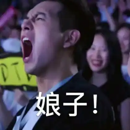  搞笑情侣头像沙雕两张一对混搭系的