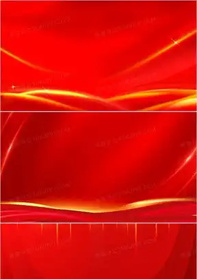  红色大气背景图ppt模板红色大气背景图ppt模板下载熊猫办公