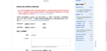 搞笑动态图片百度贴吧搞