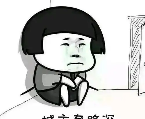  幽默笑话群主发一毛钱的红包,抢到两分钱的要请中午饭老爸