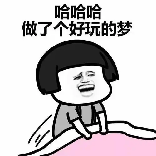 开心一刻笑话前几天,老板找我们每个员工都单独谈了一次话  开心一刻笑话前几天,老板找我们每个员工都单独谈了一次话