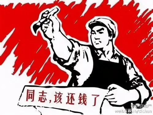  借钱不还借款人还搞失踪,这5招帮你要回钱