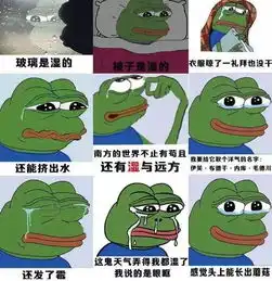  小长假结束你这三天都经历了什么紧跟着常州又要变天了小雨中雨,大雨拦都拦不住