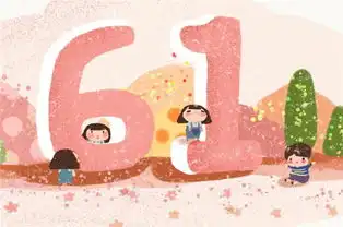  2019六一儿童节卡通可爱图片大全六一儿童节微信图片超好看