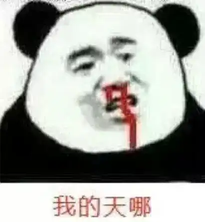  上海6月份全是雨别逗了