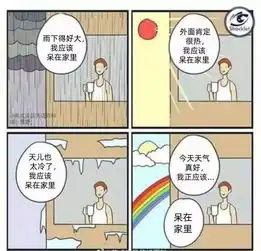 经常出差的女生必备的三样化妆品  经常出差的女生必备的三样化妆品