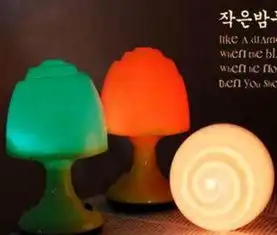 创意玫瑰花小台灯玫瑰花小夜灯地摊热卖礼品小台灯批发黄  创意玫瑰花小台灯玫瑰花小夜灯地摊热卖礼品小台灯批发黄