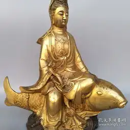 鎏金佛像坐鱼观音尺寸如图,重3330克苏燕