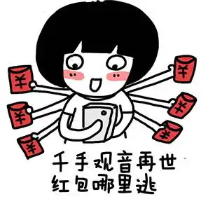 南京人,这个长假你丢了几部iphonex  南京人,这个长假你丢了几部iphonex