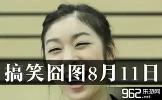  每日搞笑囧图8月11日人不如猫系列放开那只猫冲我来
