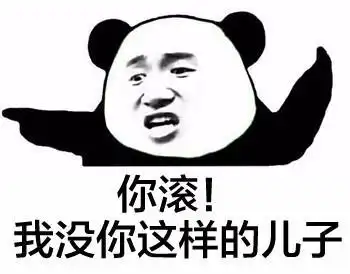  修佛之人可有肉身神通,我只想知道有没有,就这么简单,不要妄语就行