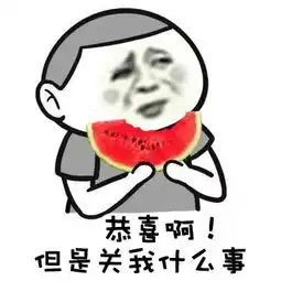  嘉兴24小时美味便利店,9月竟藏着超多新品特价想吃的时候它都在