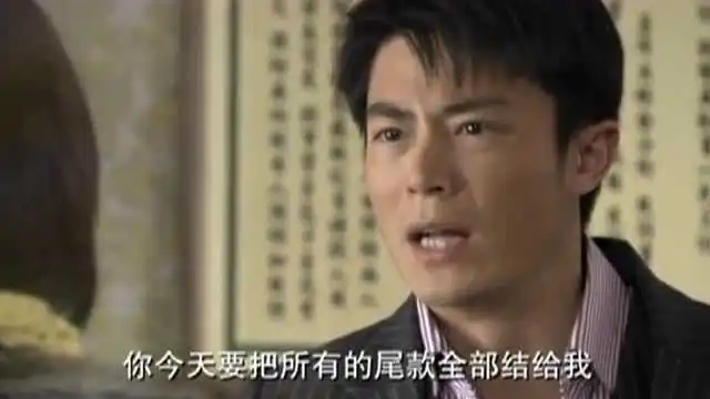  唐琅跑到事务所发飙,小美女说的话让他没脸见人太搞笑了