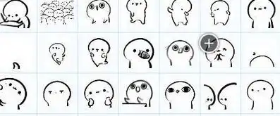 酚酞瓜表情包无字