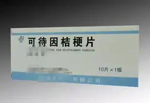  孩子感冒不能乱用药,小心会上瘾