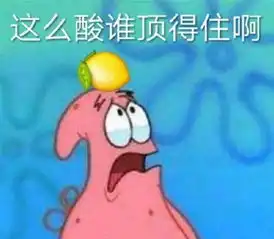  口腔溃疡360花式疼痛,除了忍,还能咋办