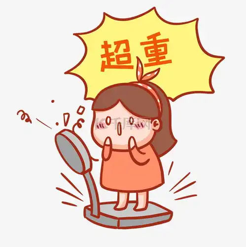 超重表情包素材图片免费下载千库网  超重表情包素材图片免费下载千库网