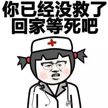  爆笑故事面试官看到我的才艺表演人都懵了,直接请保安拖出去