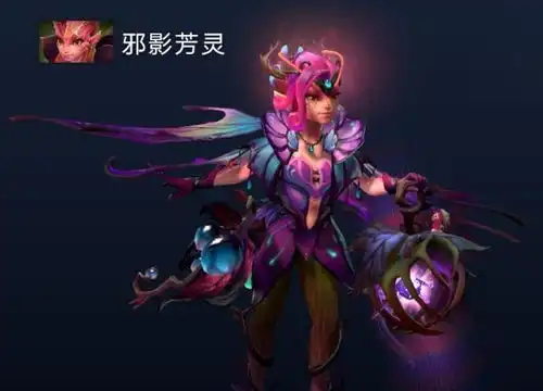  dota2宝瓶套装参与评选唯独这套几乎毫无争议备受好评