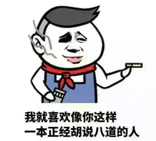  吉利汽车不吉利,济宁车主刚提的新车就有毛病