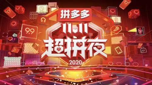 双11图片搞笑图片湖南卫