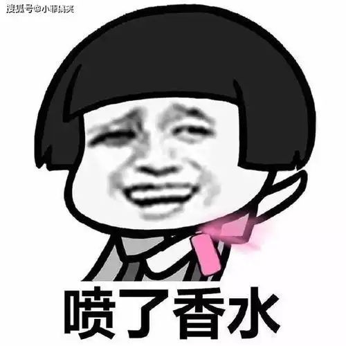 搞笑gif趣图大爷,差点就被你给骗了  搞笑gif趣图大爷,差点就被你给骗了