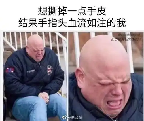  一觉醒来,我家的三轮车突然变成宝马5系,终于脱非了