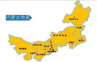  内蒙古自治区建立的时间与中国成立的时间