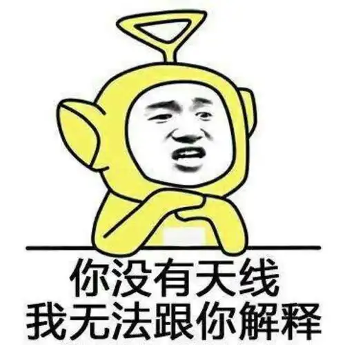  幽默笑话表哥生病住院,主治医生是他的前女友,这下就尴尬了