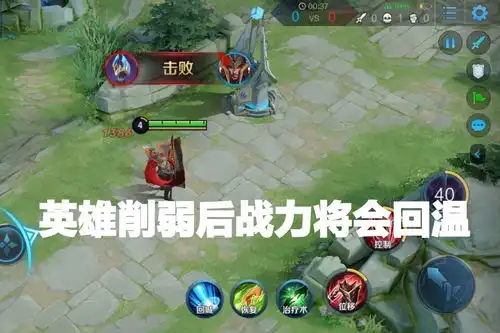  王者荣耀真有怎么强吗蒙恬上线仅几天,国服战力就达到了上万