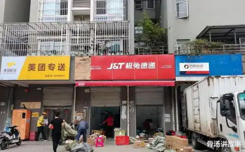  和拼多多师出同门的极兔速递,如何把快递业搞得一片浑水