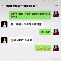  连p站也开始搞双11活动了丨爆笑囧图