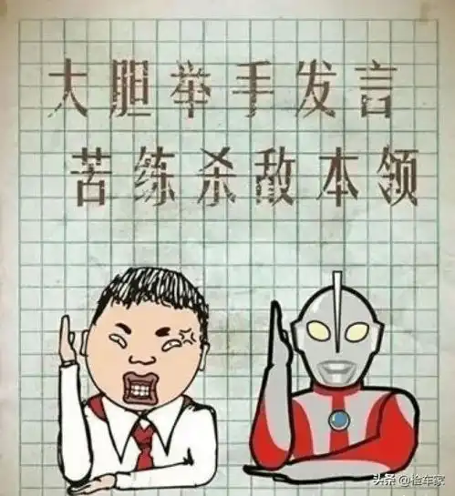 10万买台没屁股的昂克赛拉,没办法,再不买说不定还要涨价  10万买台没屁股的昂克赛拉,没办法,再不买说不定还要涨价