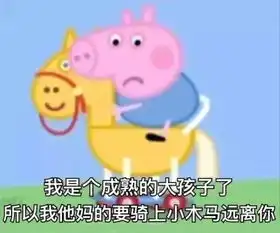  武汉人,你的国庆假期又将是雨雨雨雨雨还有......