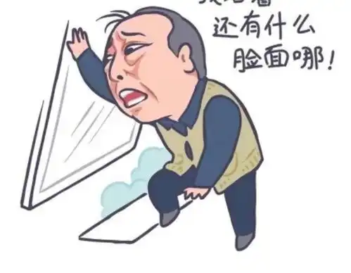  搞笑图片幽默段子都是狗狗,就我的狗和别人的不一样