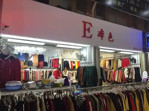  周二,这里的衣服特好看