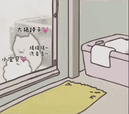  表情包我有个朋友问你,想不想找对象
