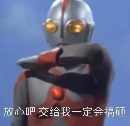  处了5年的女友突然坦白她是男的结局就尼玛离谱啊啊啊...
