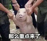  高明仔接连收到诡异的陌生facetime邀请有人说点开手机就会被锁