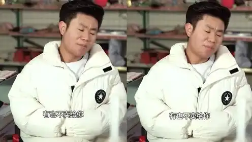 小米粒和胖子的爆笑瞬间,她又破坏胖子的感情了,得不到就要毁掉  小米粒和胖子的爆笑瞬间,她又破坏胖子的感情了,得不到就要毁掉