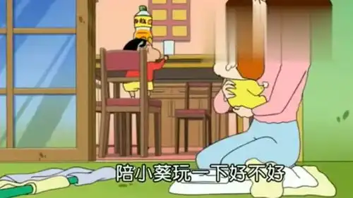  美芽带上耳塞看午夜凶铃,小葵调大音量,被吓得真是太好搞笑啦