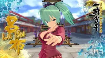  闪乱神乐少女们的选择确定3月登pc