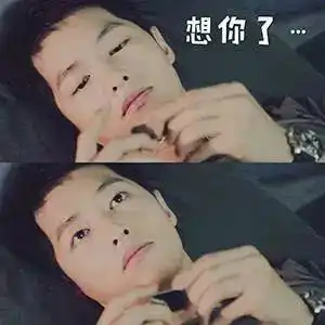  韩剧经典甜蜜场面大回顾不会撩妹宋仲基撩妹技能把人盯怀孕