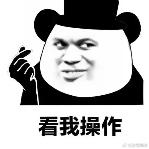  又到国庆旅游日,请看网警小贴士