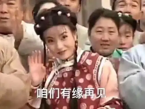 嗨美丽的姑娘表情包美丽